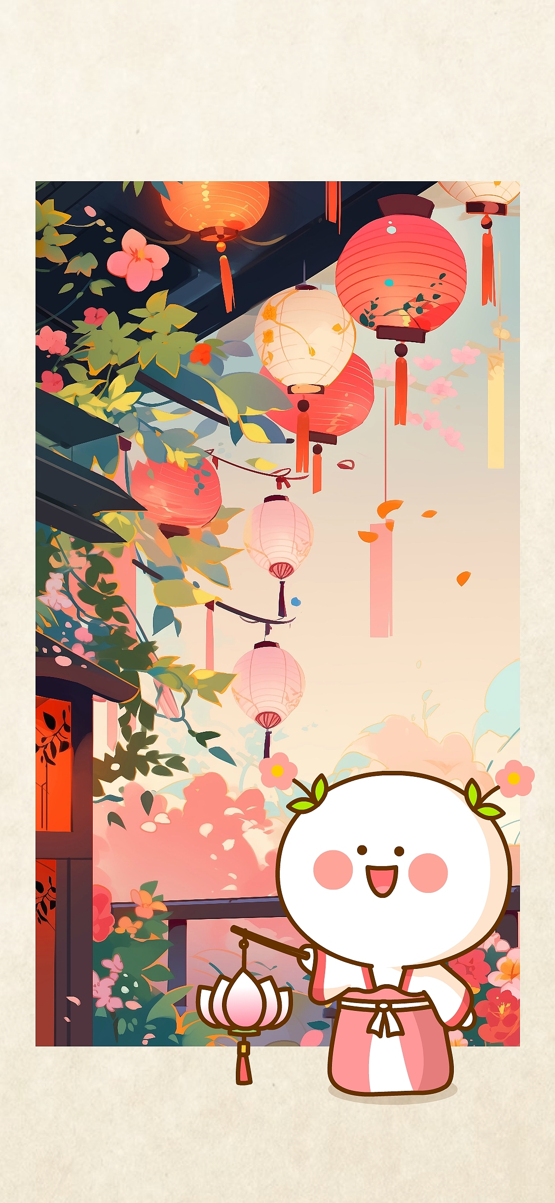 元宵节吃汤圆~二花