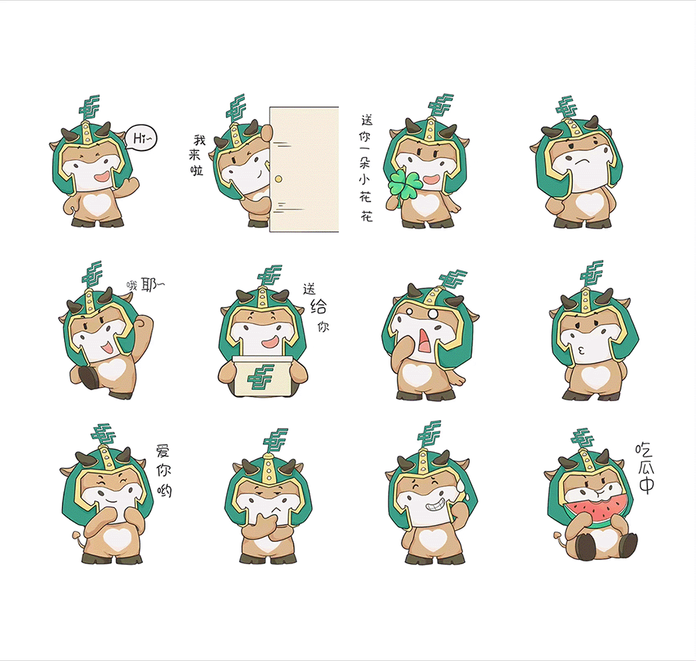 中邮保险IP形象设计—邮小将