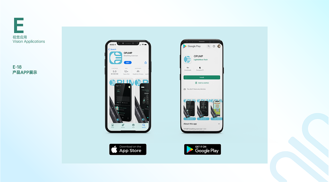 opump企业logo-VI手册（图ZMzExNTM2NDYw） - 品牌 - 站酷设计师遇见了LL原创素材 - 站酷ZCOOL