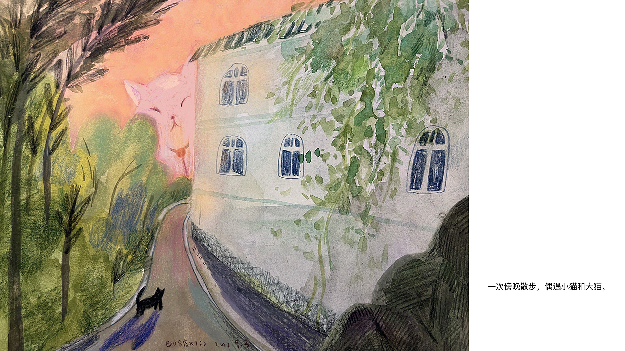 2022的年终插画合集（图ZMzI3NTY5MTEy） - 创作习作 - 站酷设计师哈皮蟹腿原创素材 - 站酷ZCOOL