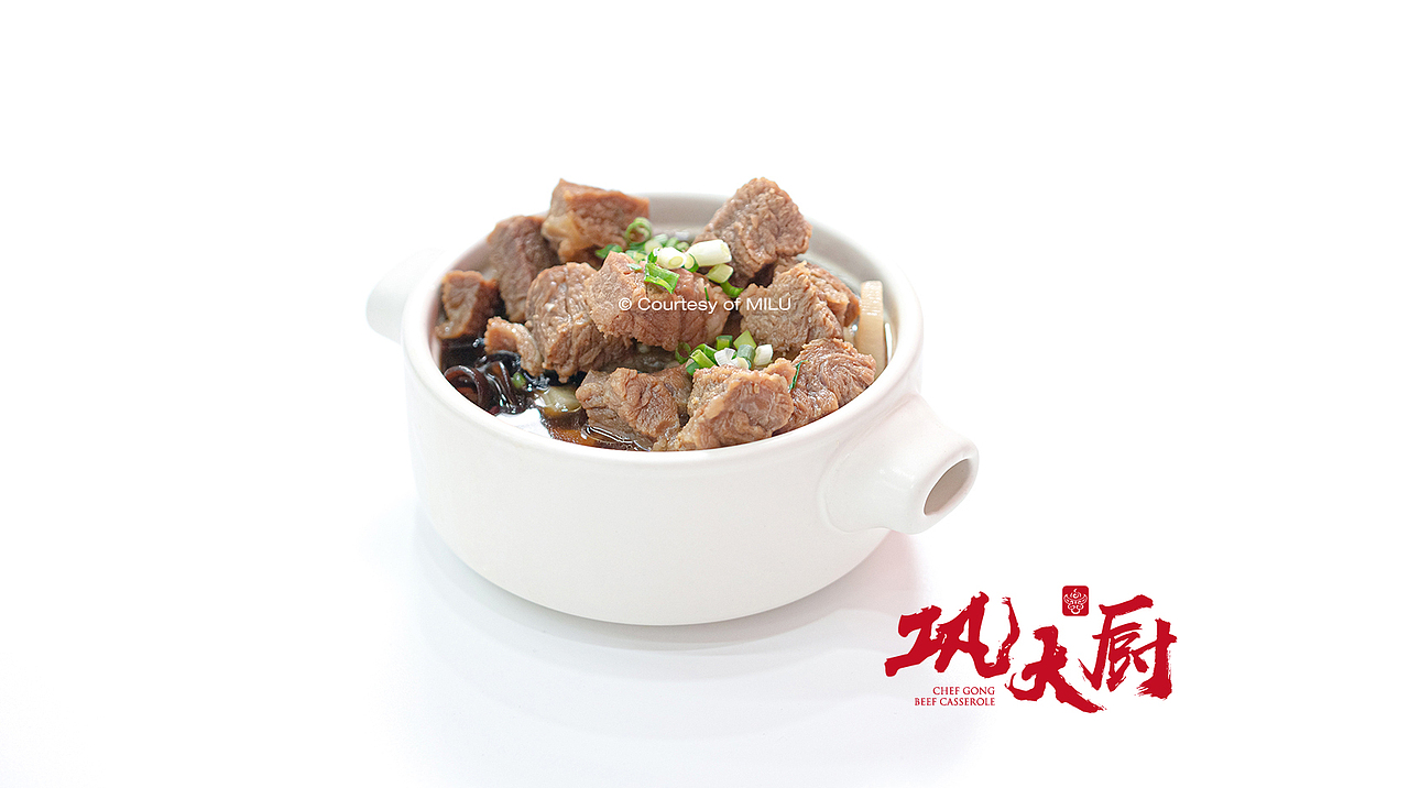 巩大厨牛肉面（图ZMzAyOTExNzI0） - 美食摄影 - 站酷设计师三川文化迷鹿映像原创素材 - 站酷ZCOOL