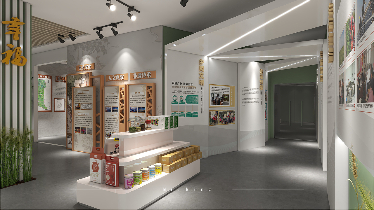 通州区金新街道正场村村史馆