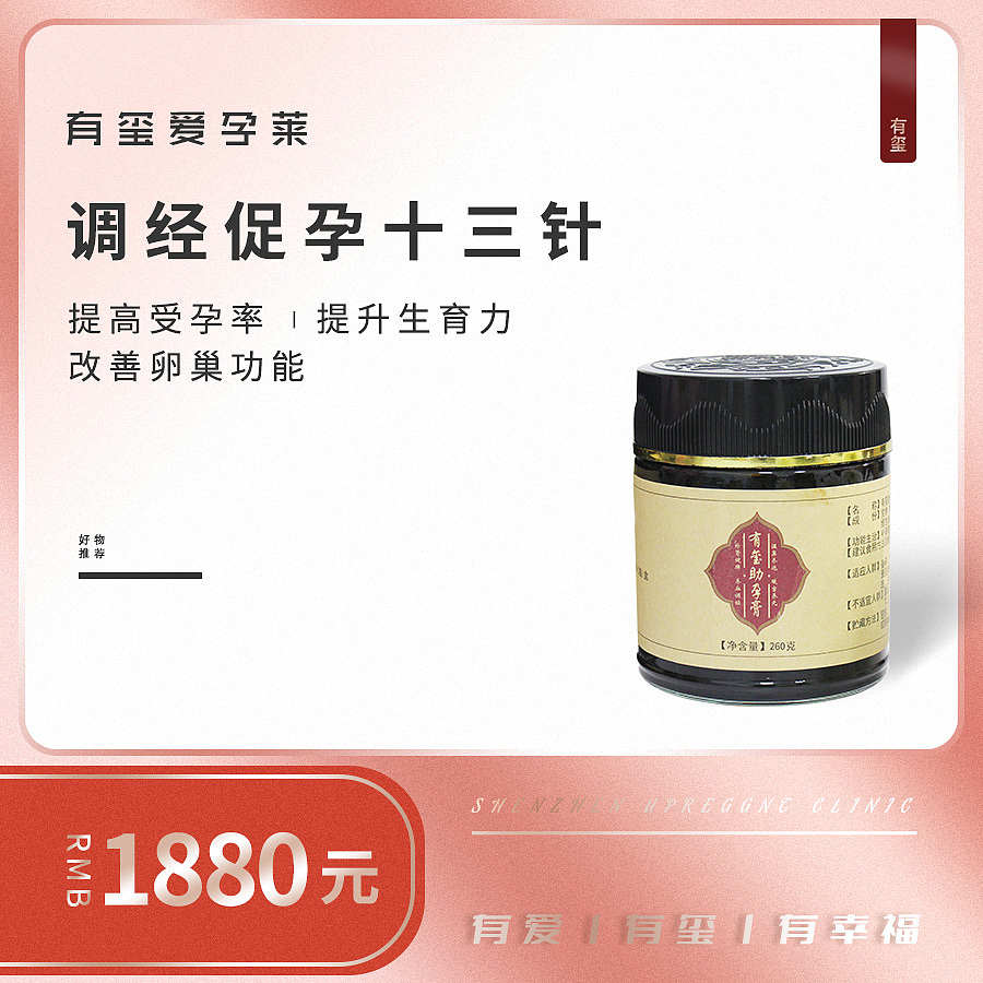 美团 618年中大促（图ZMzA5ODc4Mjg0） - 品牌 - 站酷设计师嗯吴大师原创素材 - 站酷ZCOOL