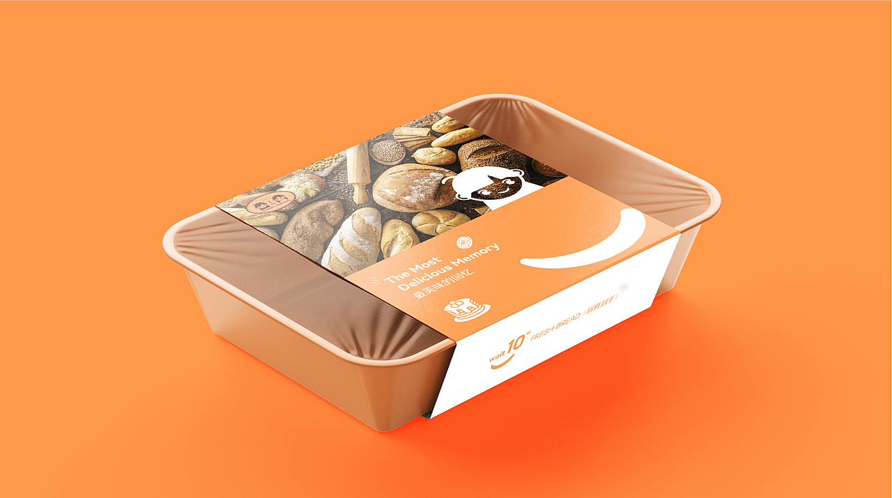 面包甜点品牌设计（图ZMzA2MjcwNDE2） - 品牌 - 站酷设计师齐天大圣美猴王原创素材 - 站酷ZCOOL