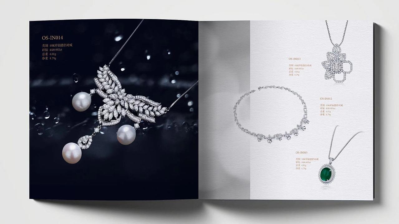 英国珠宝品牌设计 | 远麦刘斌