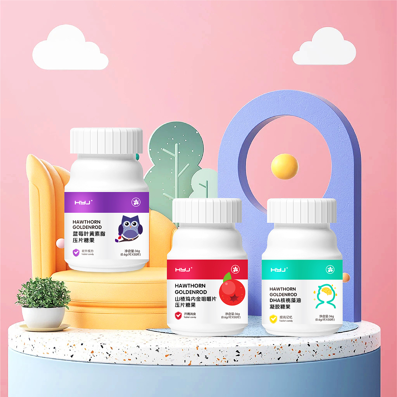 儿童压片糖果系列 x 包装设计分享