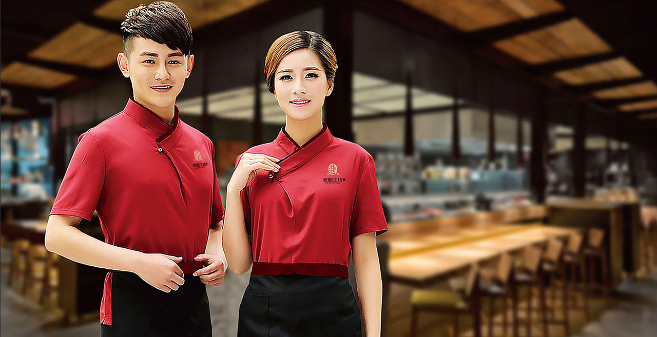 【老面工坊】早餐包子连锁品牌设计 