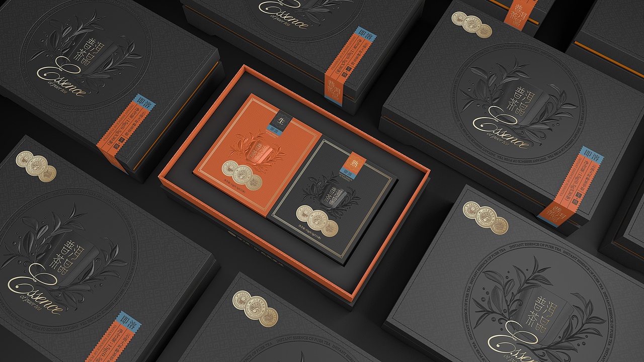 新式茶饮普洱茶晶包装设计（图ZMzU3OTIxOTA4） - 包装 - 站酷设计师智跑广告原创素材 - 站酷ZCOOL