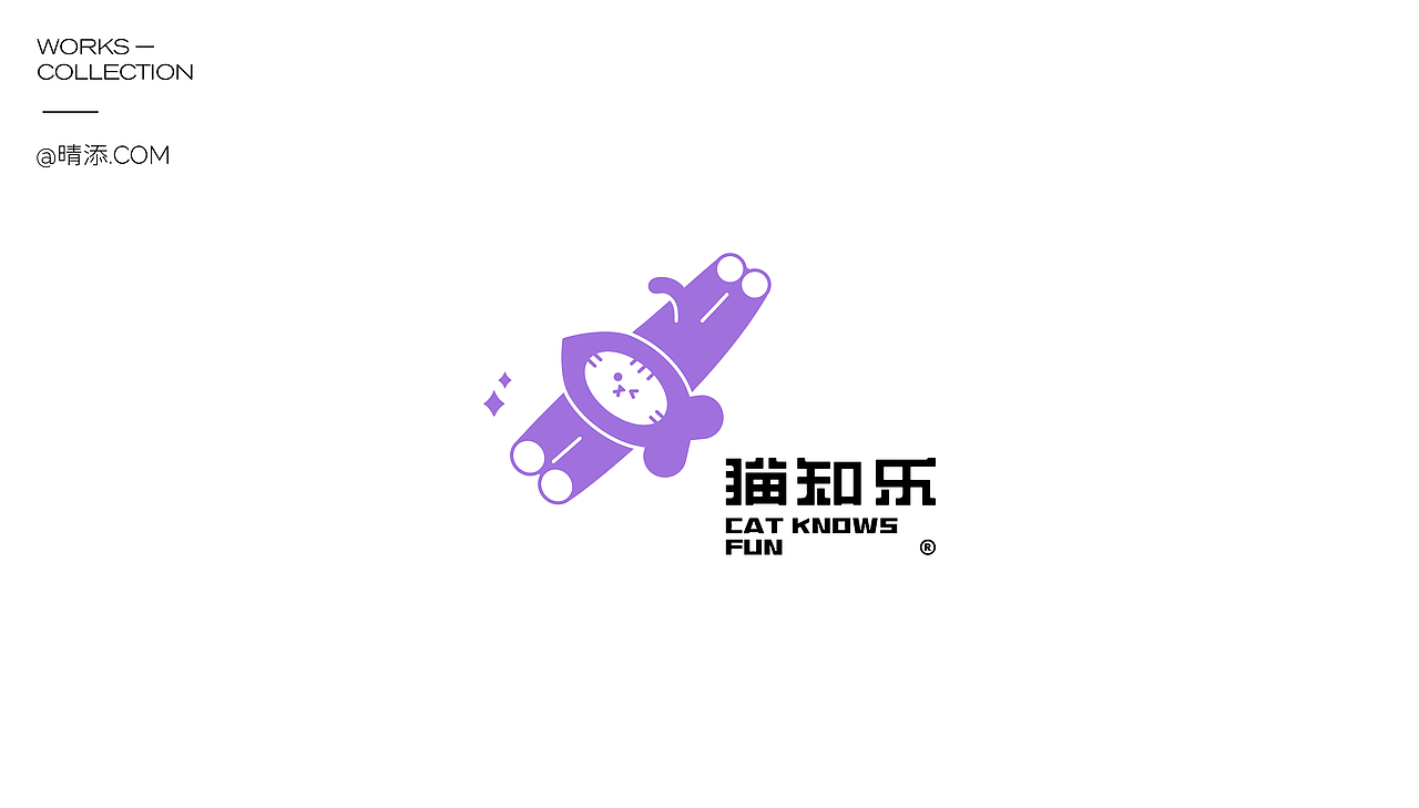 2023-LOGO-VOL.02（图ZMzM5MDE3NDMy） - Logo - 站酷设计师添壹设计原创素材 - 站酷ZCOOL