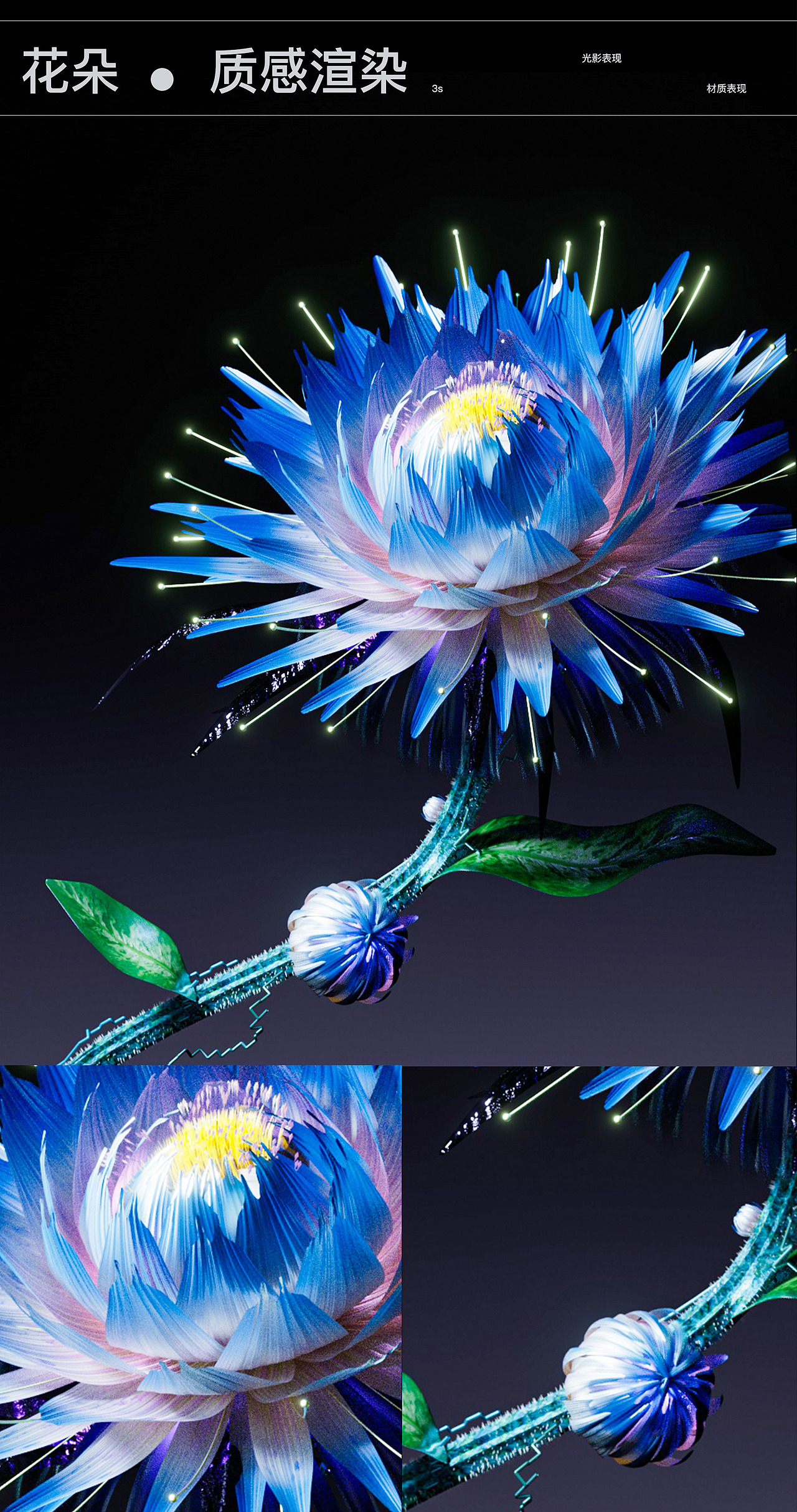 2022作品&总结（图ZMzI4MTA2MjYw） - 产品 - 站酷设计师MUSICGUM原创素材 - 站酷ZCOOL