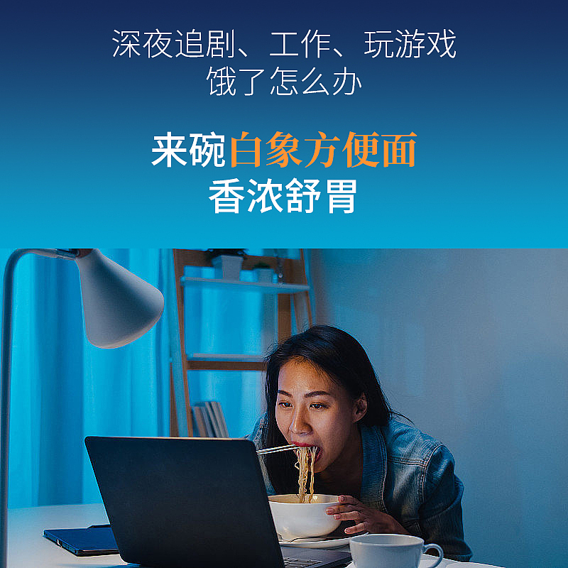直通车/主图（图ZMzQ1MTM3MTQ4） - 电商 - 站酷设计师通往拉萨的路原创素材 - 站酷ZCOOL