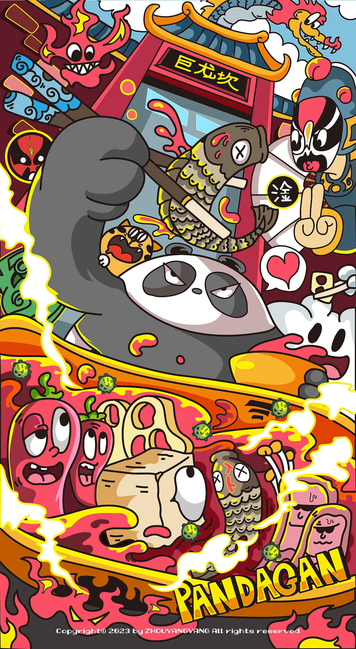 pandagan系列01（图ZMzM3OTY2MTI0） - 商业插画 - 站酷设计师周洋洋洋原创素材 - 站酷ZCOOL