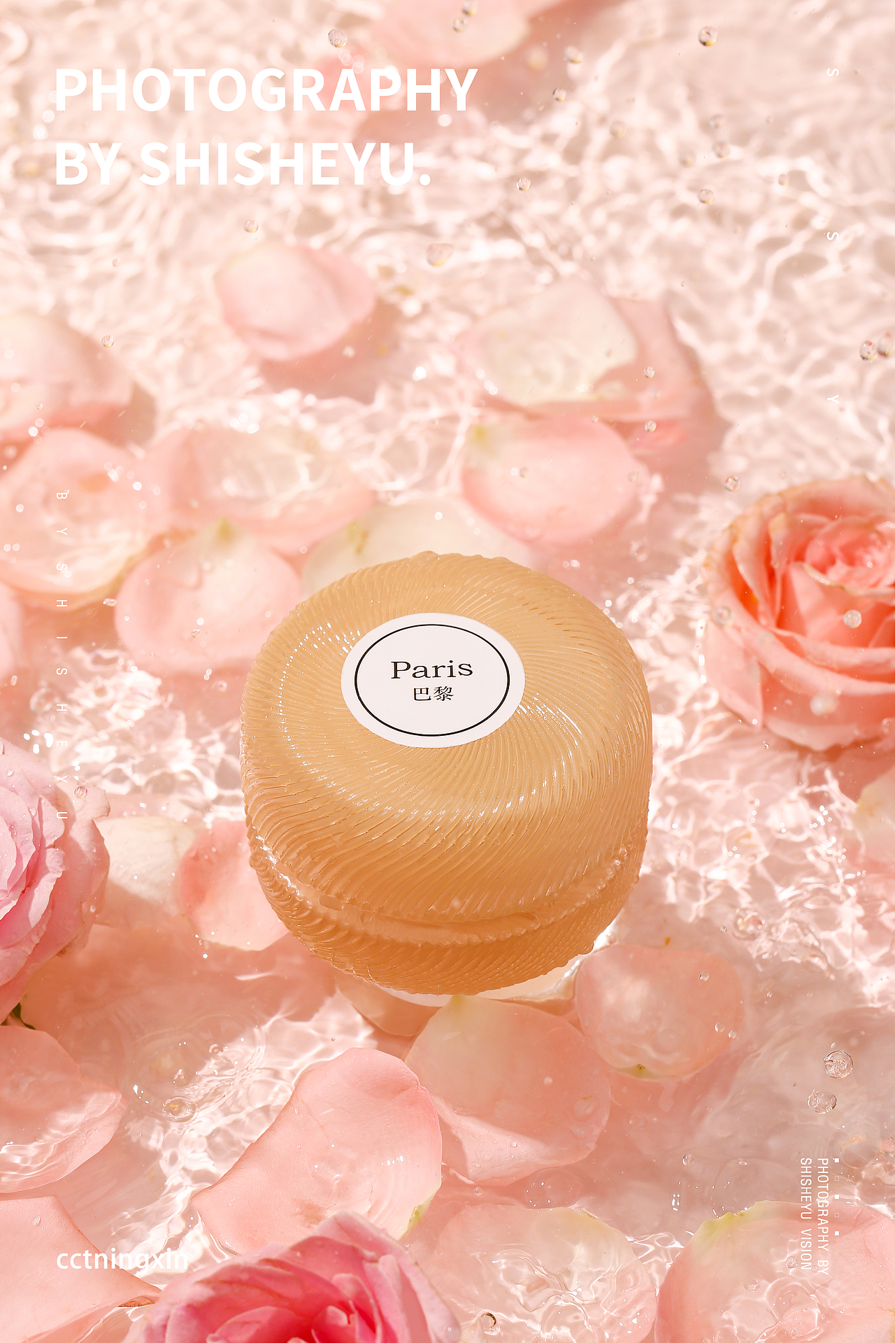 香薰拍摄蜡烛拍摄~精油拍摄~家居产品拍摄