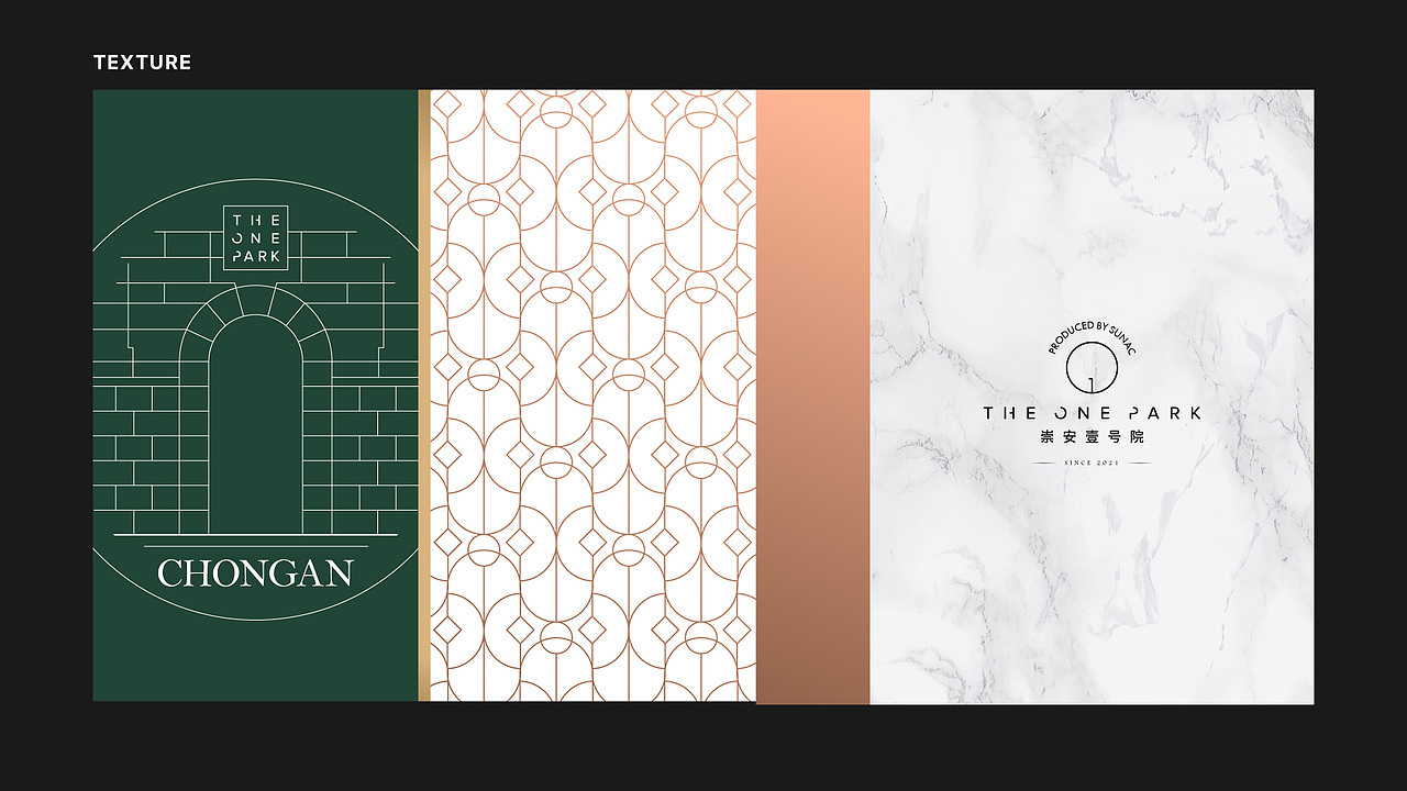 崇安壹号院品牌视觉（图ZMzUyNjA4NTQ0） - 海报 - 站酷设计师xwioi原创素材 - 站酷ZCOOL
