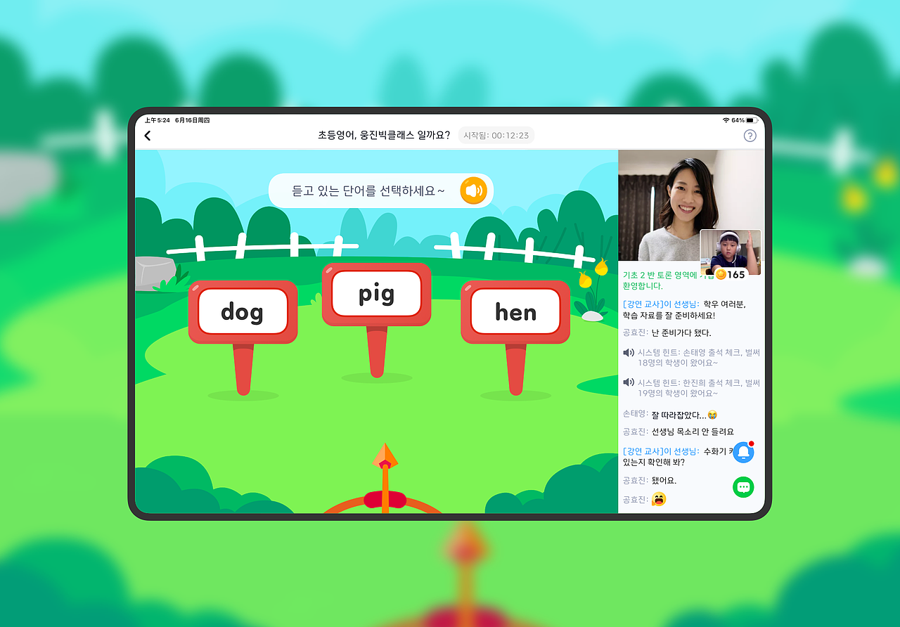 「2022作品集」海外项目