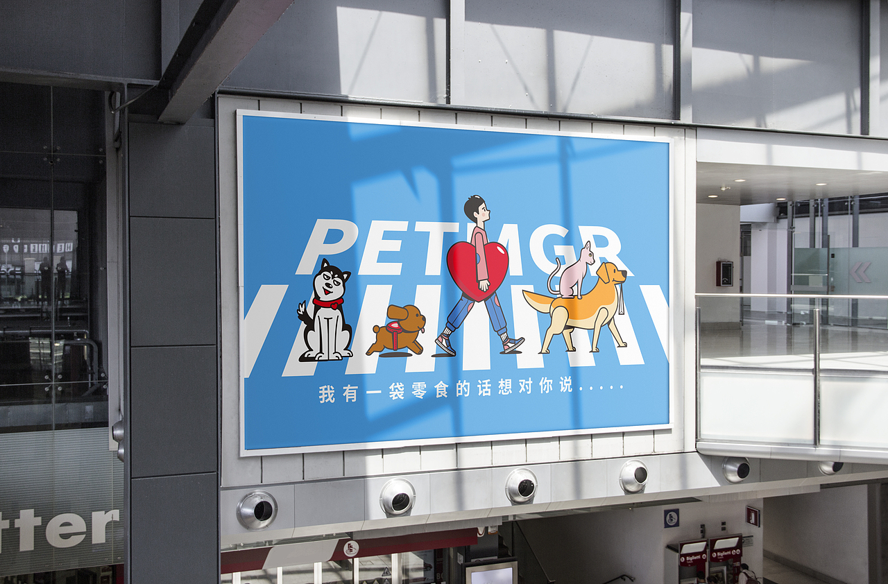 春旭策略 & 2023年度作品精选（图ZMzYxMzA5Njg4） - 包装 - 站酷设计师春旭品牌包装设计原创素材 - 站酷ZCOOL