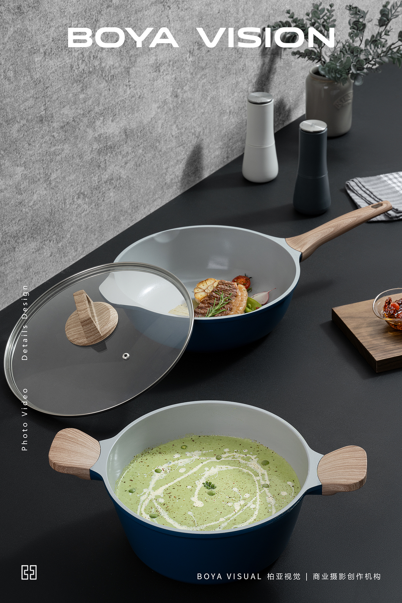 海外厨具摄影 ｜出口家用厨房锅具 X BOYA 视觉创作（图ZMzQzNjg2MTg0） - 产品摄影 - 站酷设计师柏亚视觉摄影原创素材 - 站酷ZCOOL