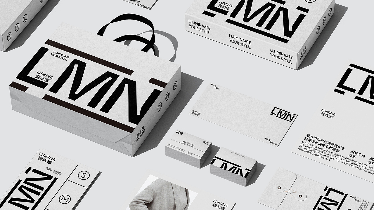 LUMINA露米娜 | 服装品牌设计