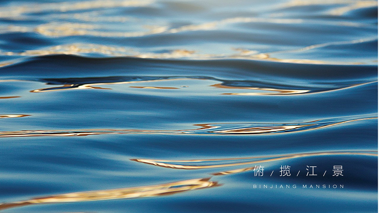 LOGO/VI-地产洋房（图ZMzA3MDI1NTEy） - 海报 - 站酷设计师百分百之原创素材 - 站酷ZCOOL