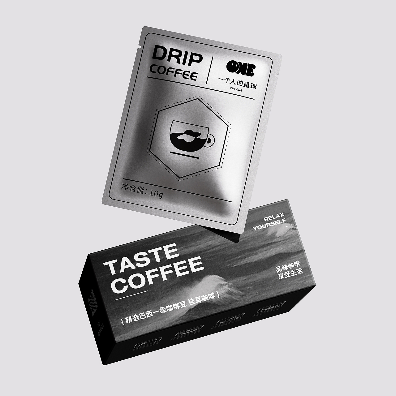 【见山海】咖啡礼丨山海间 情谊见丨鲤遇&一个人的星球（图ZMzQwNzAwNjA0） - 生活用品 - 站酷设计师鲤遇全案礼盒原创素材 - 站酷ZCOOL