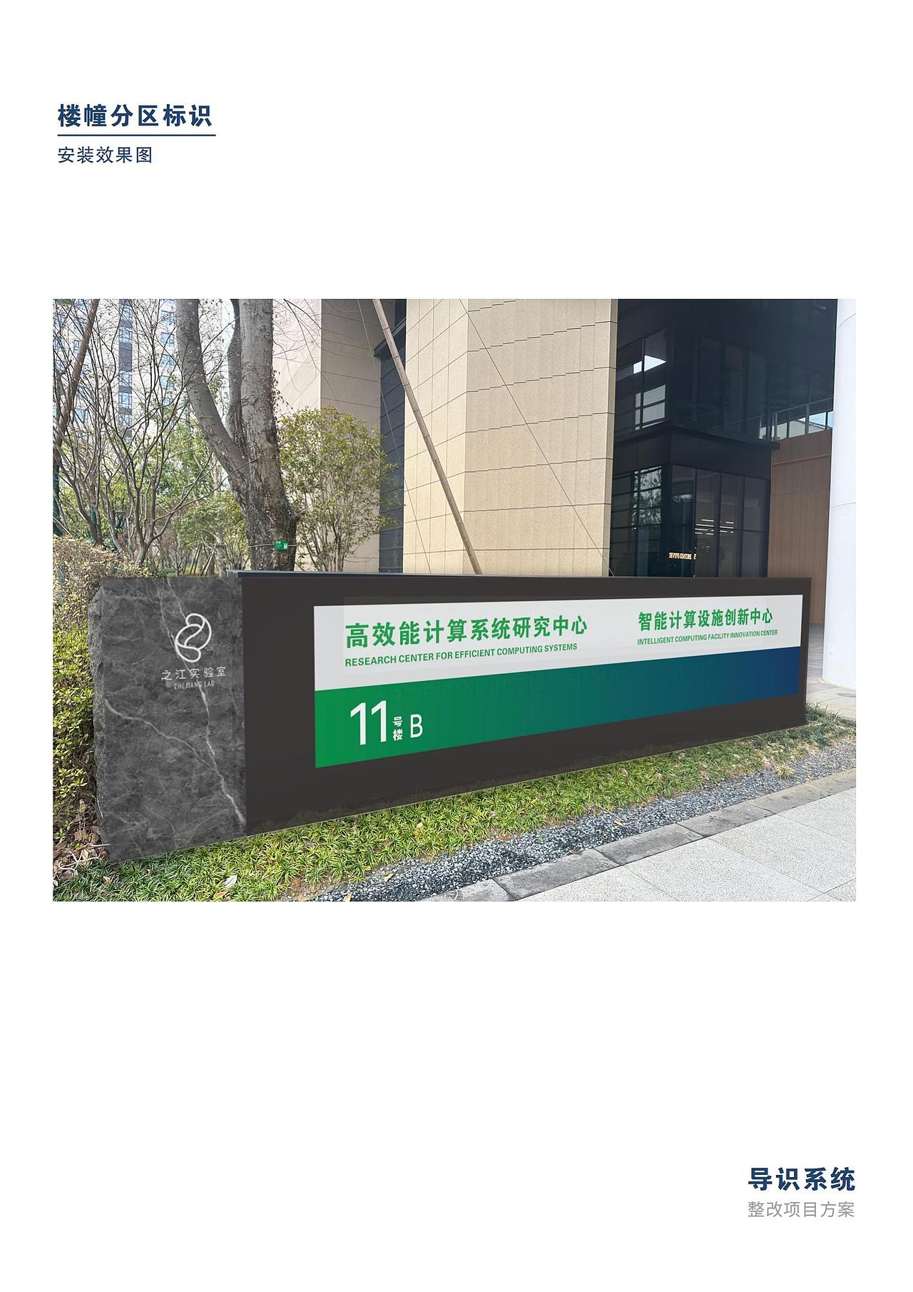 标识标牌丨奶茶孙选手（图ZMzY1Njc4MDA0） - 其他平面 - 站酷设计师小孙发达原创素材 - 站酷ZCOOL