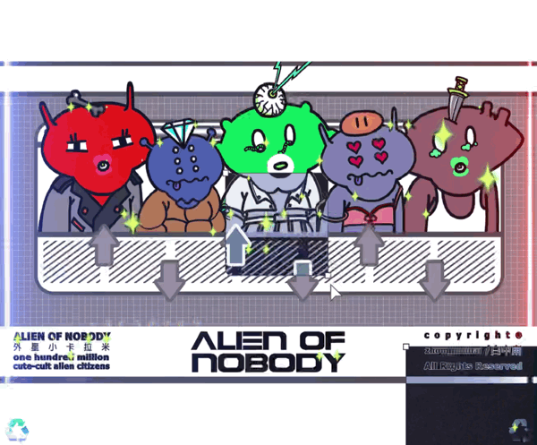 ALIEN OF NOBODY —— NFT \ 数藏作品「第一弹」（图ZMzEzNTQ2Mzky） - 其他UI - 站酷设计师白中南原创素材 - 站酷ZCOOL