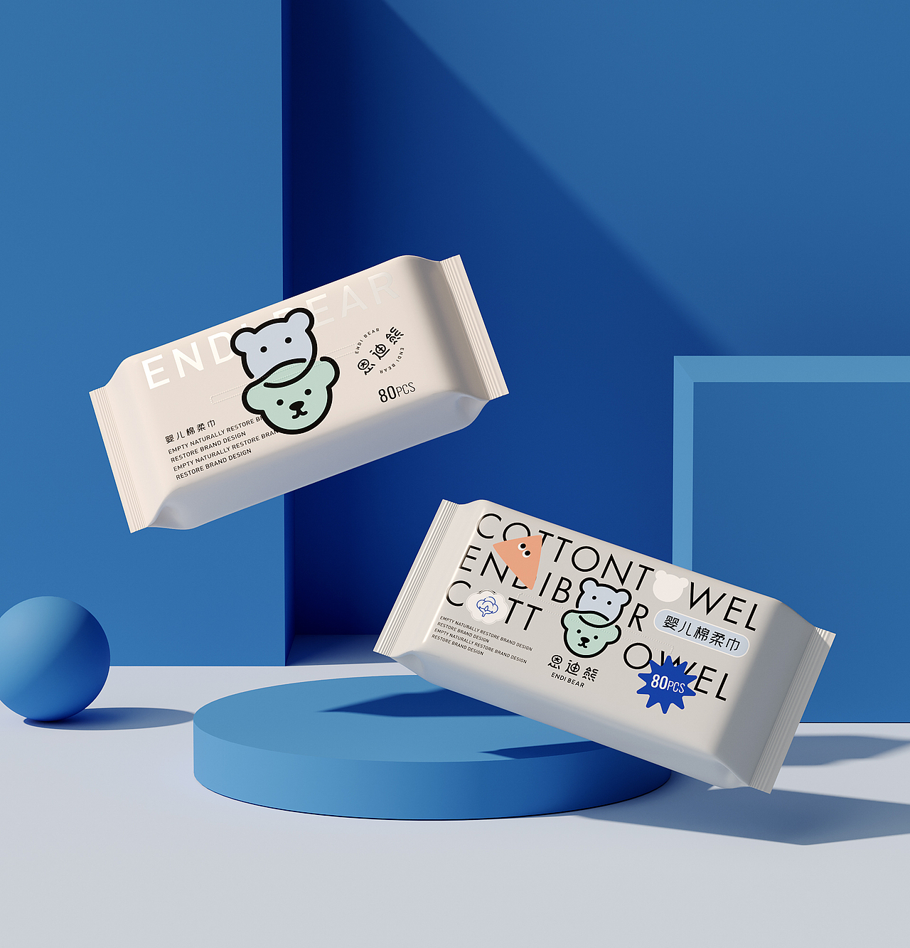 《恩迪熊》品牌设计