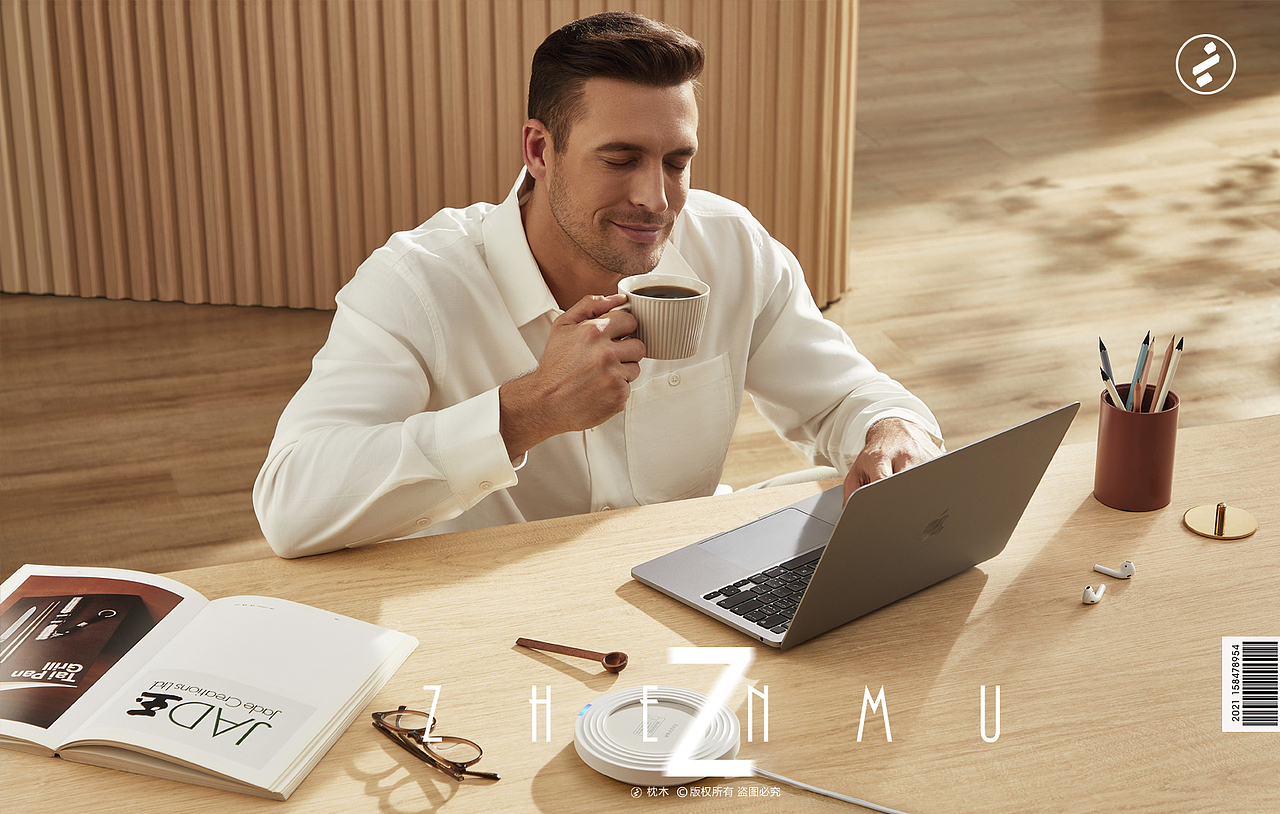 小家电拍摄/洞见暖杯垫（图ZMzIzNTcwNDAw） - 产品摄影 - 站酷设计师枕木文化原创素材 - 站酷ZCOOL