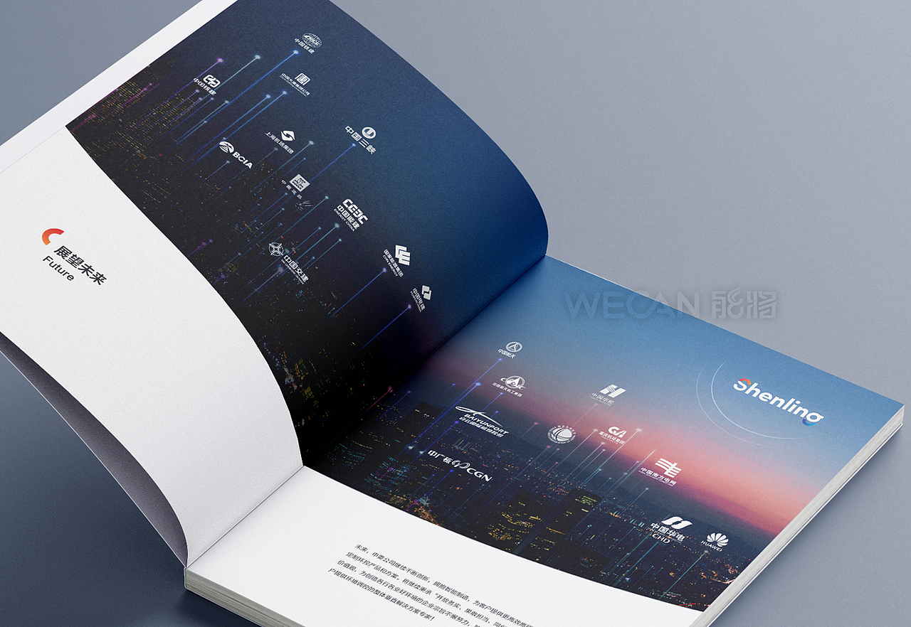 科技VI设计|科技公司VI设计|科技品牌设计|工业VI设计