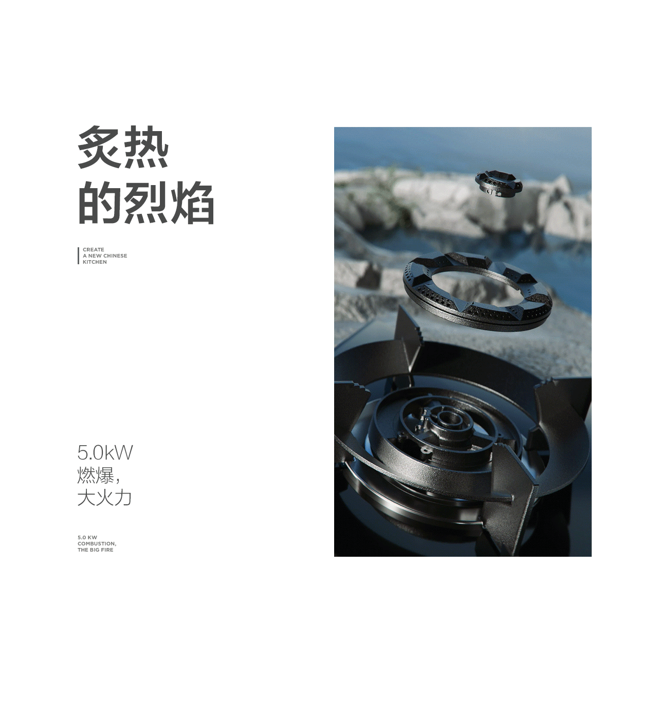 汤臣杰逊-2022年度部分精选案例集合