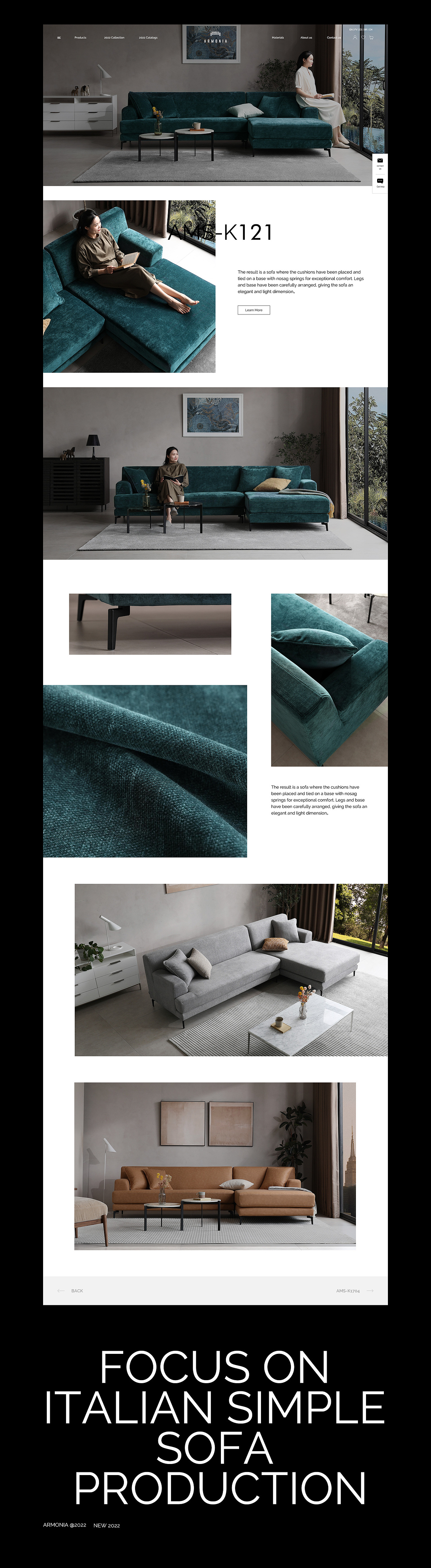 跨境电商TOB独立站设计(意简沙发)