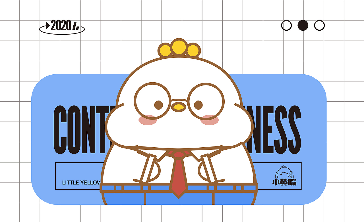 卡通ip形象——小黄嘴