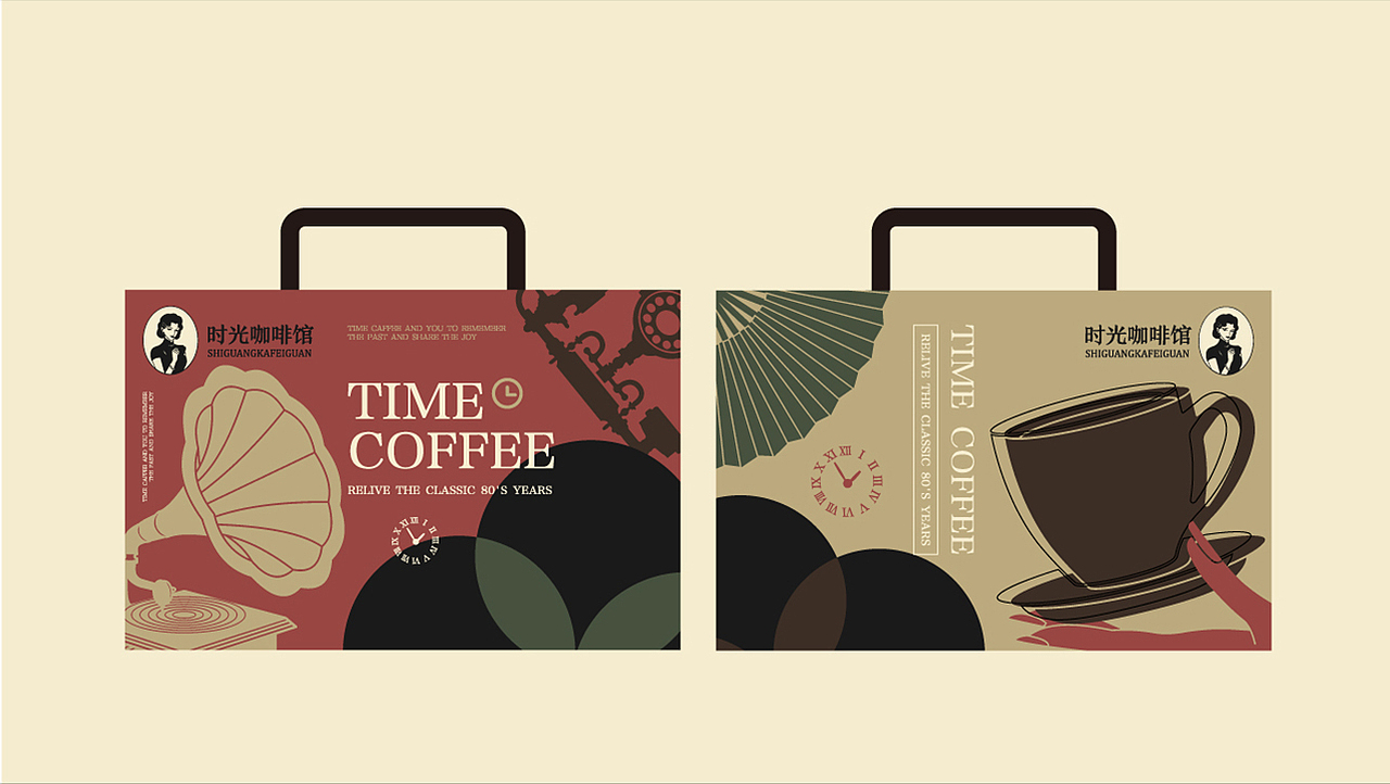 时光咖啡馆 | 品牌设计