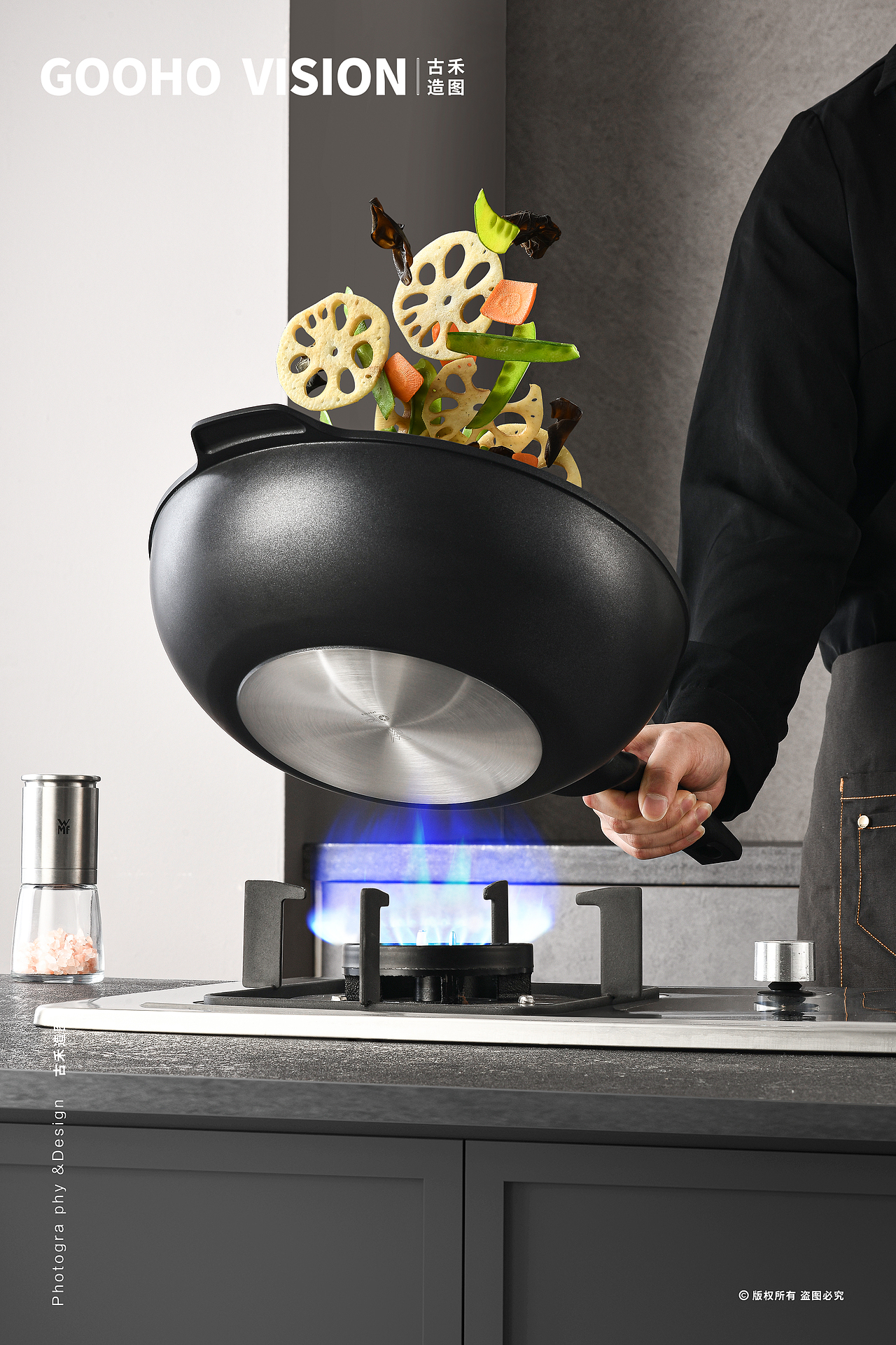WMF福腾宝锅具丨古禾造图 GOOHO VISION