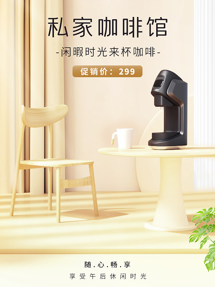 临摹两张,细节还需努力