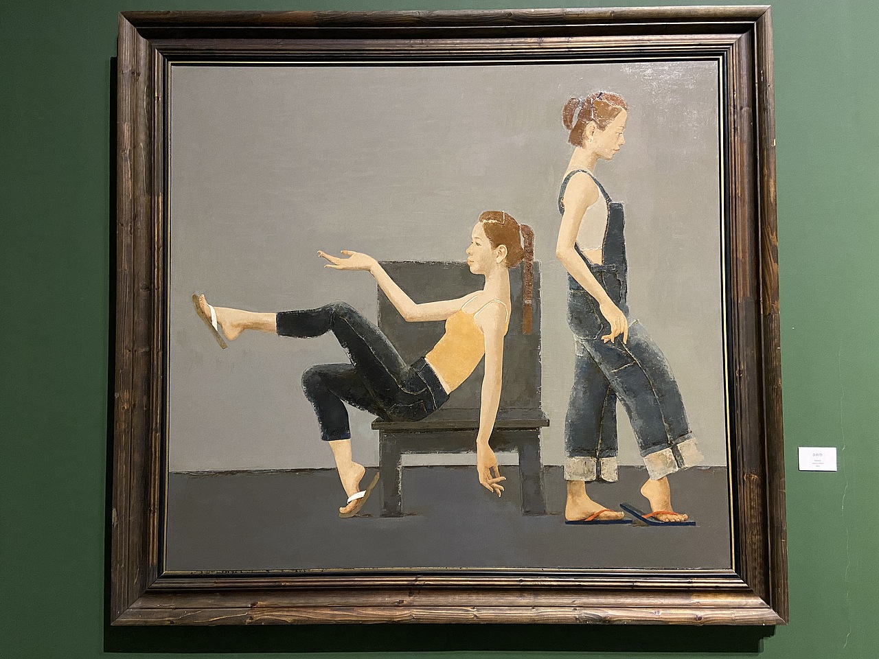 广州-广东美术馆临展:陌上花开-孙洪敏油画作品展