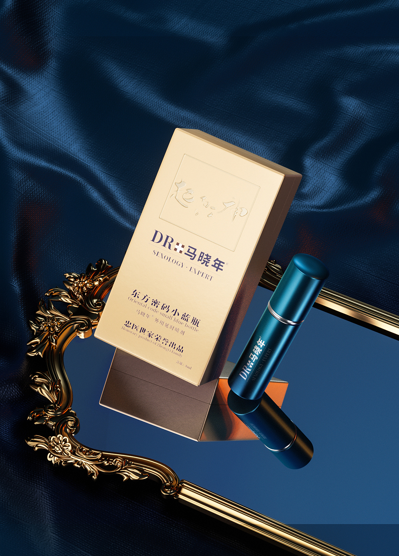 工作图渲染（图ZMzEzNDk2MjI0） - 产品 - 站酷设计师住在奶茶里的男人原创素材 - 站酷ZCOOL