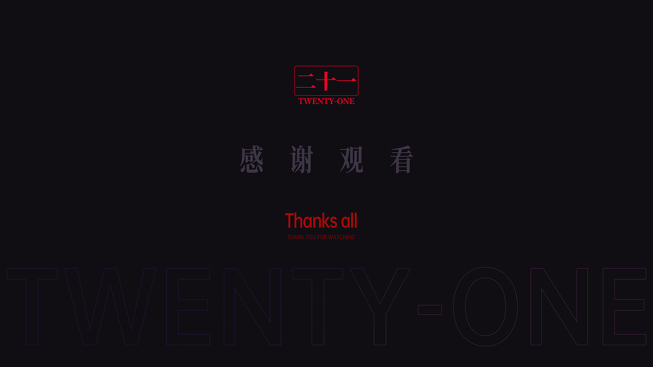 个人简历作品集（图ZMzYxODU1Njk2） - 电商 - 站酷设计师Gi_LUOJIA原创素材 - 站酷ZCOOL