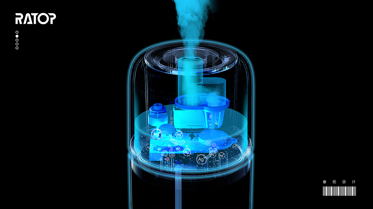2023年IF获奖产品——AIROBOT加湿器（图ZMzQzNDMzNDE2） - 电子产品 - 站酷设计师睿拓工业设计原创素材 - 站酷ZCOOL