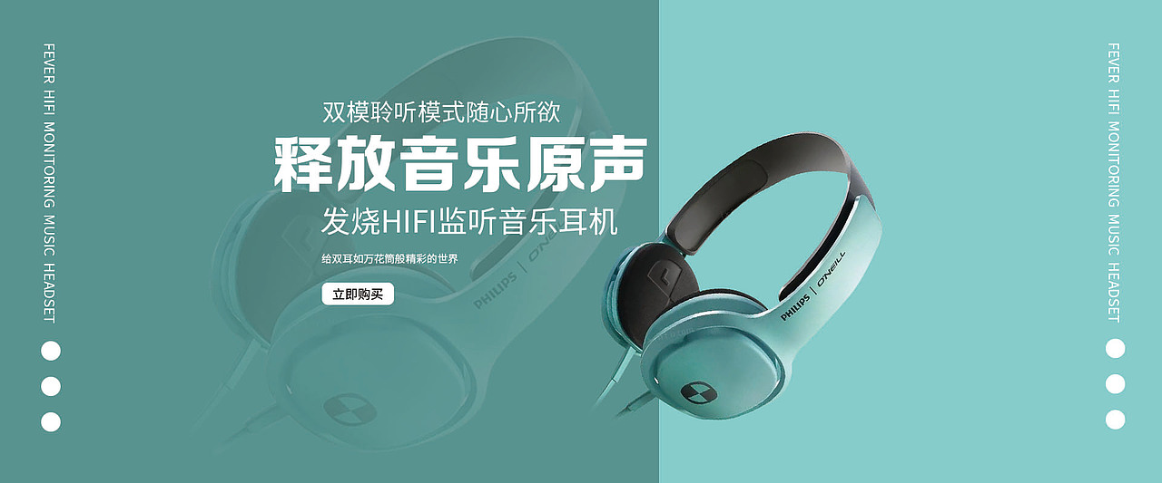 banner（图ZMzUyNjUyMzEy） - 其他平面 - 站酷设计师没熬夜吧原创素材 - 站酷ZCOOL