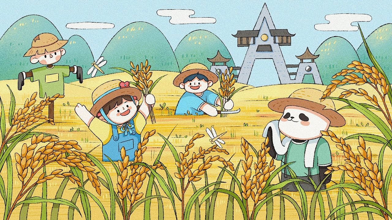 菁贝农业课题插画