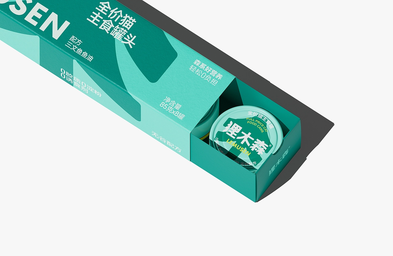 狸木森品牌全案设计｜宠物品牌｜宠物包装