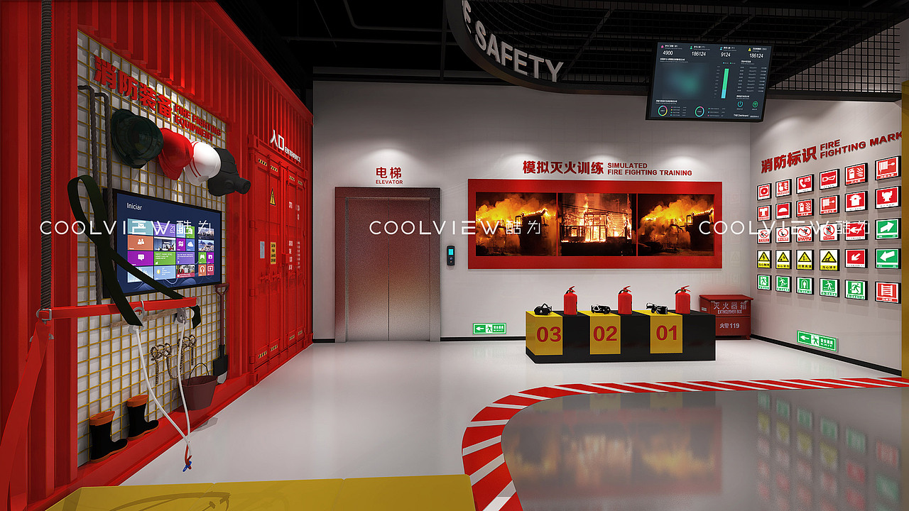 红十字应急救护培训基地