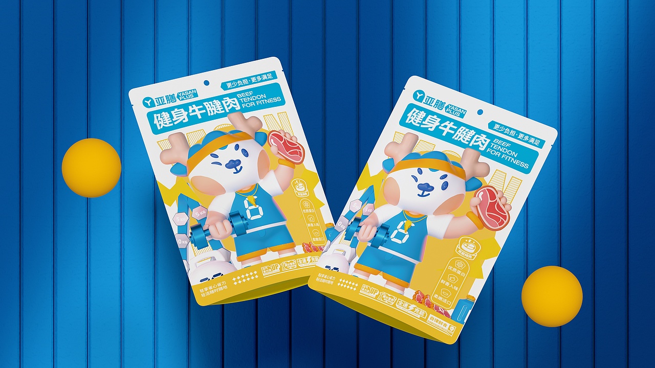 所喜作品:亚膳轻食品牌电商设计