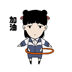 神么经 自己的第一套表情包（图ZMzEyODQ5NDYw） - 网络表情 - 站酷设计师蝠二郎原创素材 - 站酷ZCOOL