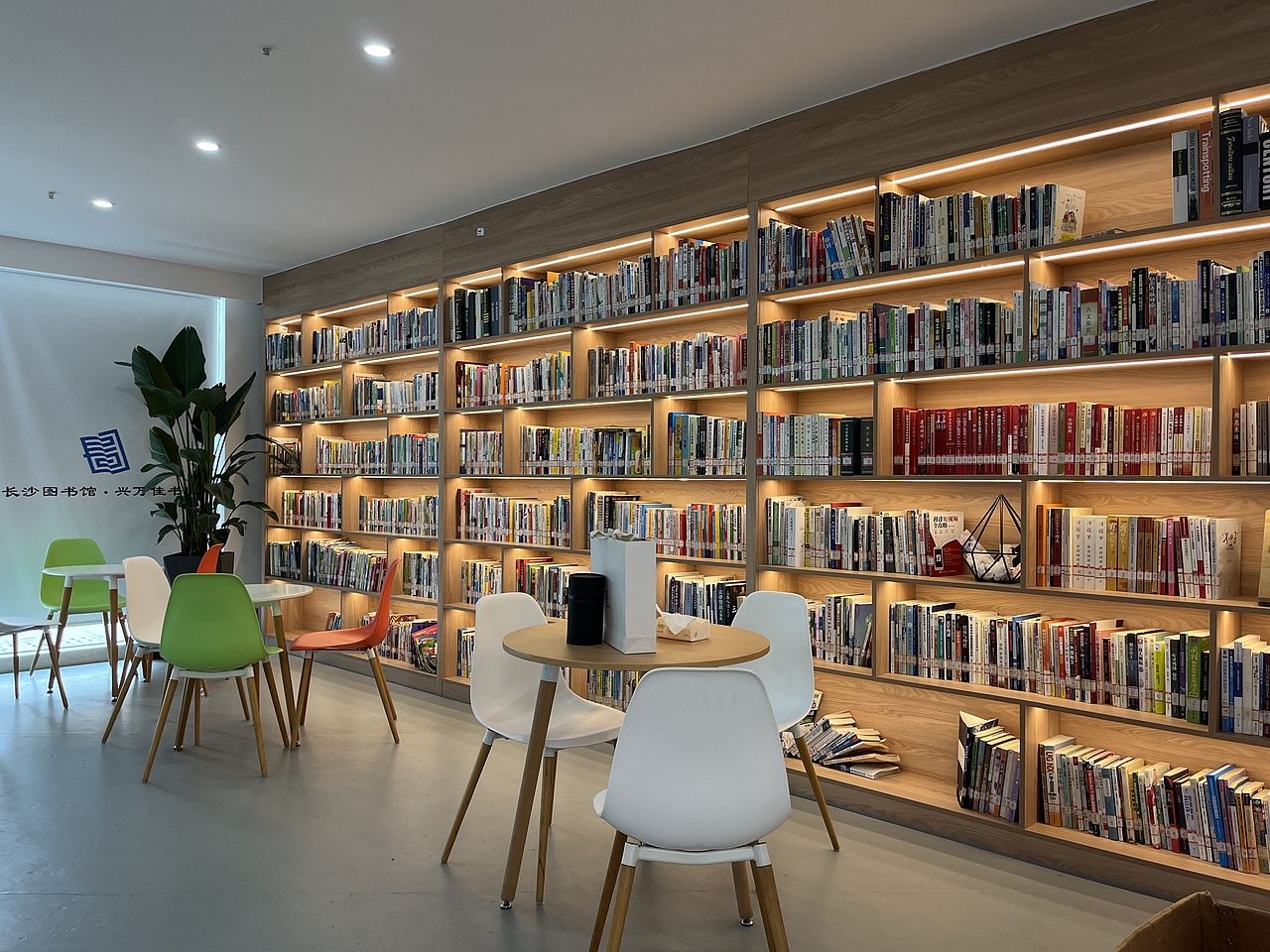 企业党建展厅 党建阵地 非公党建