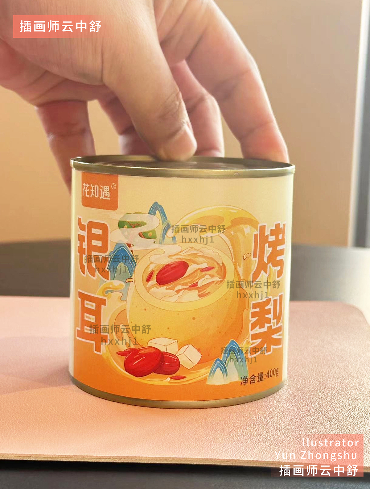 银耳烤梨包装/冰糖雪梨瓶贴设计/炖梨包装设计/已商用