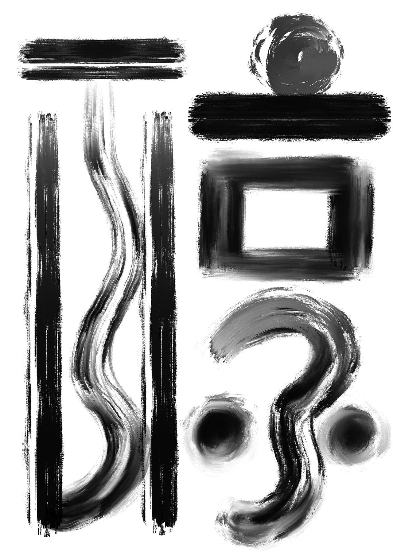 【水墨字体设计】