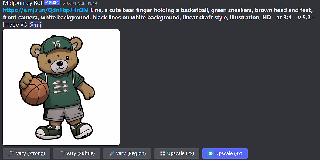 MJ图案风格关键词案例