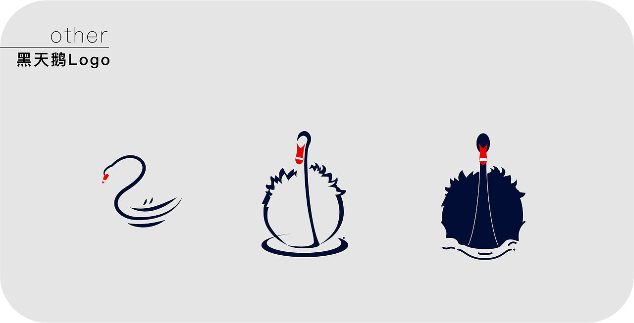 Logo设计（图ZMzI4MTk2MDY4） - Logo - 站酷设计师阿猫nieo原创素材 - 站酷ZCOOL